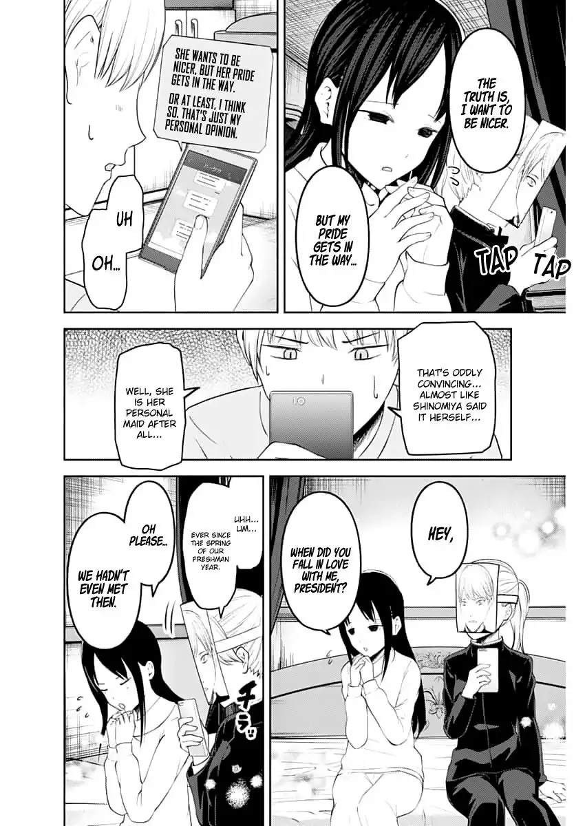 Kaguya-sama wa Kokurasetai - Tensai-tachi no Renai Zunousen Chapter 148.1 9